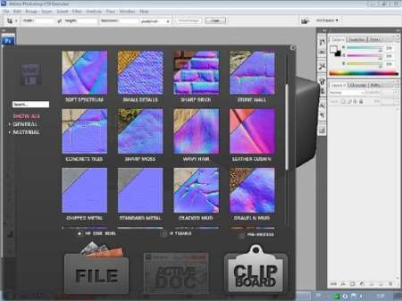Плагин для фотошопа - nDo2 1.0.4 x86+x64 [2012, ENG]