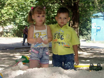 Коммуникация в детском саду Коммуникация в детском саду