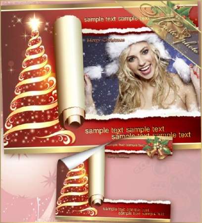 Новогодняя рамка для фотошопа - Звон бубенчиков