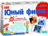 Занимательные детские игры Занимательные детские игры