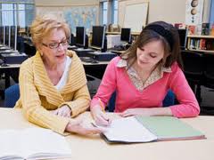 Репетиторство