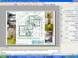 Конструкторские проекты помещений Конструкторские проекты помещений