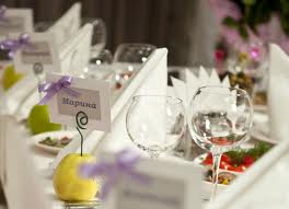 Организация свадбы