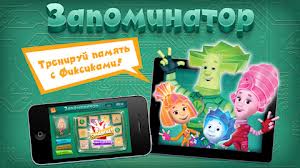 Интересные компьютерные игры Интересные компьютерные игры