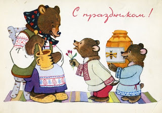 Зачем детям учить стихи наизусть? Советы родителям. Зачем детям учить стихи наизусть? Советы родителям.