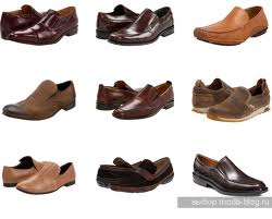 Мужская обувь Respect Мужская обувь Respect