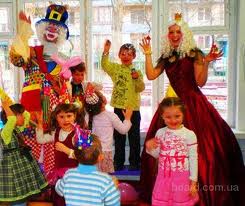 Аниматоры на детский праздник