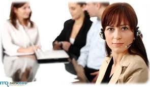 Профессия переводчик - востребованность знания иностранного языка Профессия переводчик - востребованность знания иностранного языка