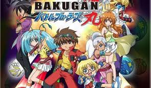 Игры Бакуган
