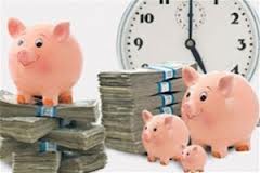 Банковские вклады Банковские вклады