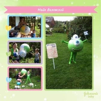 Сказочное путешествие в Disneyland Paris 