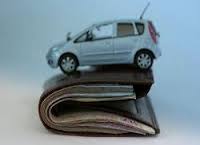 Кредитование под залог