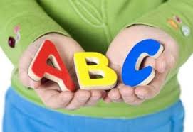 Обучение ребенка иностранному языку Обучение ребенка иностранному языку