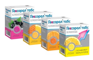 Вкусная помощь при боли в горле!