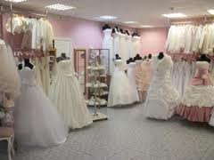 Свадебные салоны Свадебные салоны