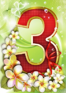 Розтяжка "З Днем Святого Валентина!". Варіанти - 1,2