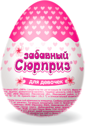 Шоколадные яйца – любимое лакомство и средство развития ребенка 