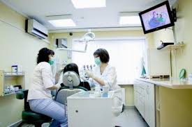 Стоматологические клиники Стоматологические клиники