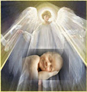 Помогайте детям!