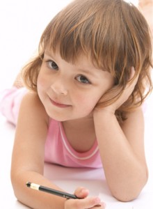 Самое лучшее для наших детей