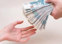 Срочный кредит наличными Срочный кредит наличными