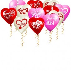 Украшение гелиевыми шарами Украшение гелиевыми шарами