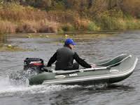 Надувные моторные лодки Надувные моторные лодки