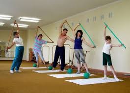 Лечебная гимнастика Лечебная гимнастика