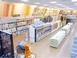 Строительные гипермаркеты Строительные гипермаркеты