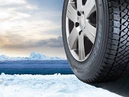 Шины и диски для авто Шины и диски для авто