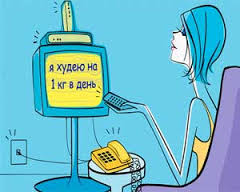 Методика 25 кадра Методика 25 кадра