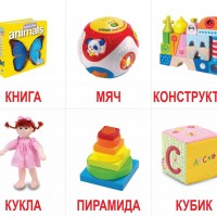 Философия системы Домана