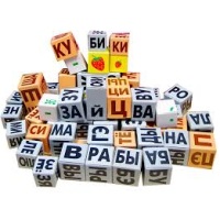 Одна из самых успешных методик развития речи и чтения. Методика Зайцева.