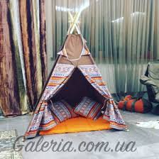Идея для подарка — детский вигвам