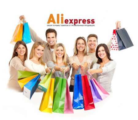 Выгодные приобретения с сash4brands.ru