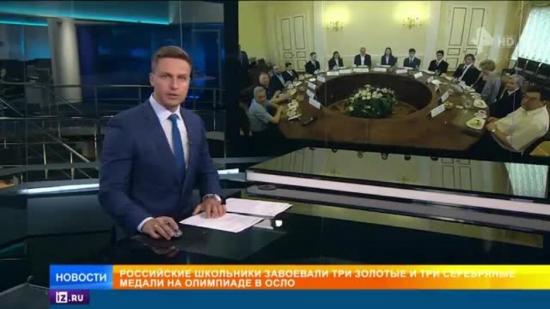 Школьница из РФ рассказала о победе на олимпиаде по математике в Осло