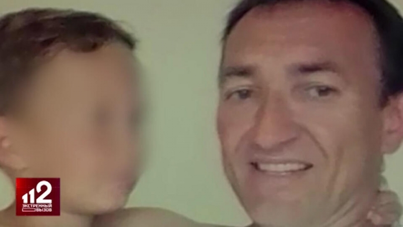 У мужчины, в 4-й раз похитившего сына у экс-жены, были сообщники